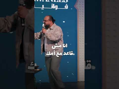 الصورايخ فى الاردن حاجة تانية 🫣