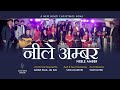 Latest Hindi Christmas Song NEELE AMBER Official Video JeslynJoshitaCreations 4K