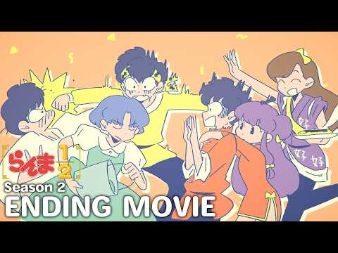 TVアニメ「らんま1/2」第2期 ノンクレジットエンディング｜にしな「パンダガール」 ／ "Ranma1/2" Season 2 Ending Movie