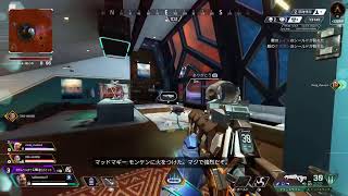 apex