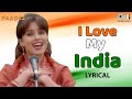 I Love My India Lyrical Pardes Shahrukh Khan Mahima Chaudhry Kavita Krishnamurthy