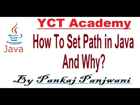 How To set path in java and why | Hindi