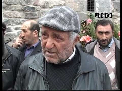 Փառքի ուղի 