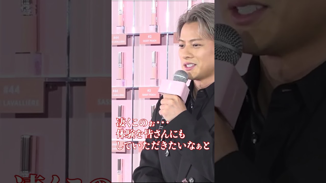 【笑顔で○○】#平野紫耀 #number_i #shohirano #イケメン #ysl