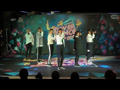 190517 The Flash cover THE BOYZ - No Air @ MBK Cover Dance 2019 (Audition)