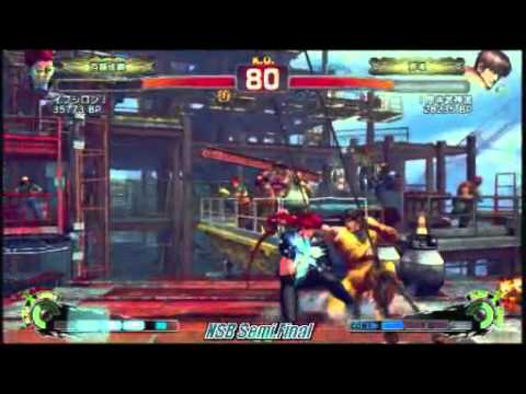 [2011-02-27] NSB21 SSFIVAE Team 3vs3 part5