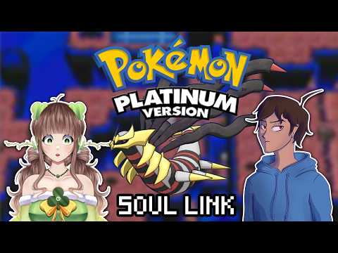 【Pokémon Platinum Soul Link】  Randomizer Nuzlocke Run w/ @BrandonPlaysStuff Pt.1 【ROYALE5】