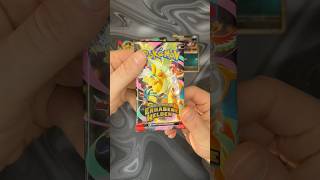 1 Pack. 1 Chance. ALLES oder NICHTS.