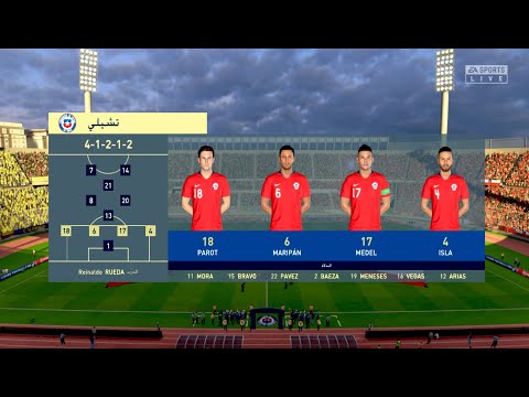 FIFA 21| Chile vs Colombia | FIFA World Cup Qualifiers - CONMEBOL (10/10/2020)