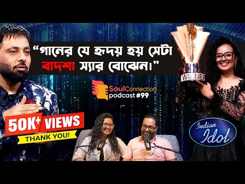 Indian Idol Manasi Ghosh's First ever podcast | Soul Connection PODCAST| EP#99