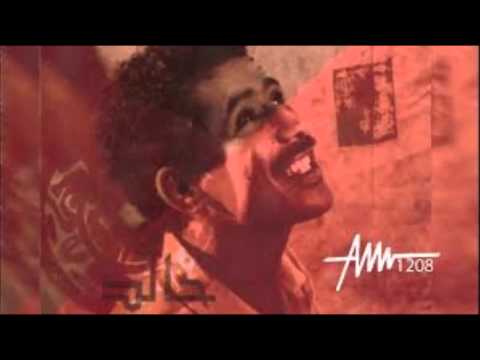 download lagu mp3 mp4 Didi Club, download lagu Didi Club gratis, unduh video klip Didi Club