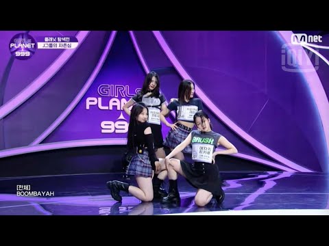 [Girls Planet 999] Ep.01 | J-Group 'Burn Crush' ♬Boombayah - Blackpink