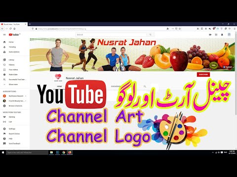 How to start grow on YouTube earn money from YouTube Channel full course Tutorial 1