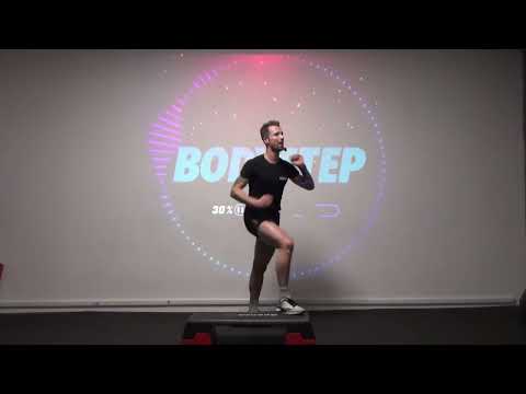 BodyStep 130