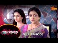 Mompalok - Full Episode | 18 Oct 2021 | Sun Bangla TV Serial | Bengali Serial