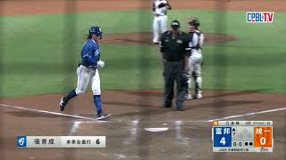 Re: [開戰] 李大主播