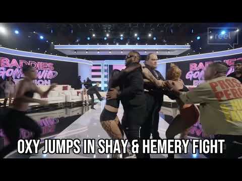 Baddies Gone Wild Reunion : Slowed Fights Down || REEL