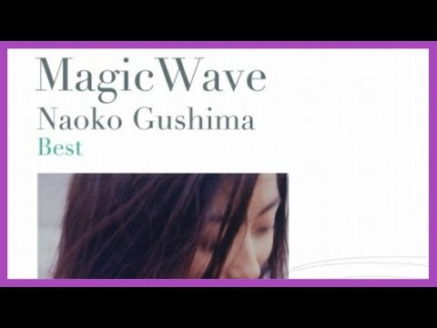 tell me oh mama のサムネイル