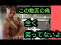 炭水化物を抜いた初日が一番地獄でした。死んでますよ。筋肉ある人がヘロヘロな時はこういうことなんだなって思ってください