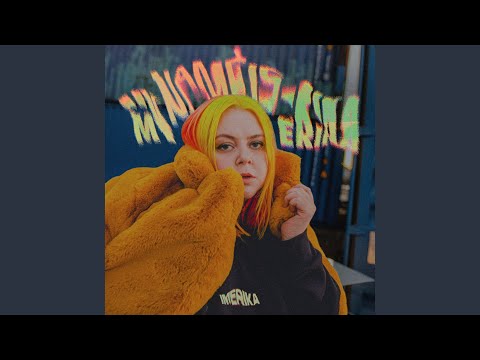 Video thumbnail for Love Myself Tomorrow