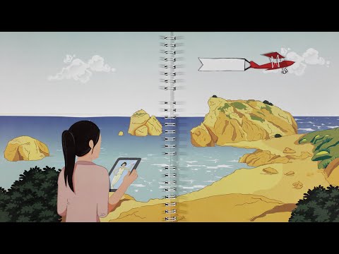 Aphrodite's Birthplace video thumbnail