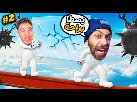 انا وبولتكس اتخنقنا بسبب اللعبة دي اوعى تكسر الزجاج 2