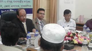 \\"আশ্রয়নের অধিকার, শেখ হাসিনার উপহার\\"