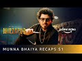 Munna Bhaiya Recaps Mirzapur Divyenndu Amazon Original Oct 23