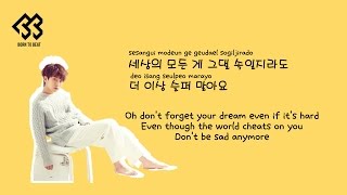 Download lagu [BtoB] Way back home 집으로 가는 길 Lyrics (Eng,Rom,Han,中字) mp3