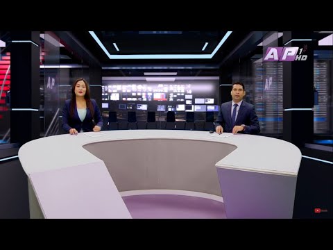 देश र दुनियाँका दिनभरका समाचार | मंसिर १२ साँझ ७:०० | AP NEWS TIME || AP1HD