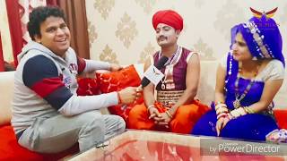 लाजवाब इंटरवियू पूरा देखना, DINESH CHAILA &RADHIKA RAJSTHANI COMEDION INTERVIEW video