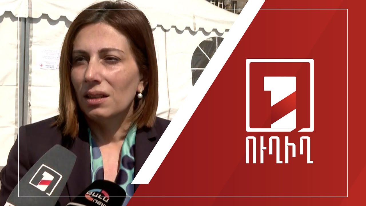 Առողջապահության նախարար Անահիտ Ավանեսյանի ճեպազրույցը Գորիսից | ՈՒՂԻՂ