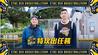 [情報] 特攻出任務「一日幼稚園」