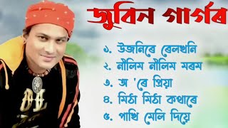 Download lagu THE BEST OF ZUBEEN GARG || ZUBEEN OLD HIT SONGS 2023 mp3