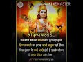 Mere Dukh Ke Dinon Mein Vo Bade Kam Aate WhatsApp Status