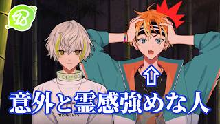 凪の置いてけぼり感が草 | 18TRIP 病魔退散！パンデミックサバイバー【初見実況】#3