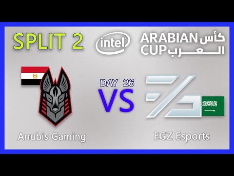 IAC SPLIT 2 Anubis Gaming vs EGZ Esports IAC20