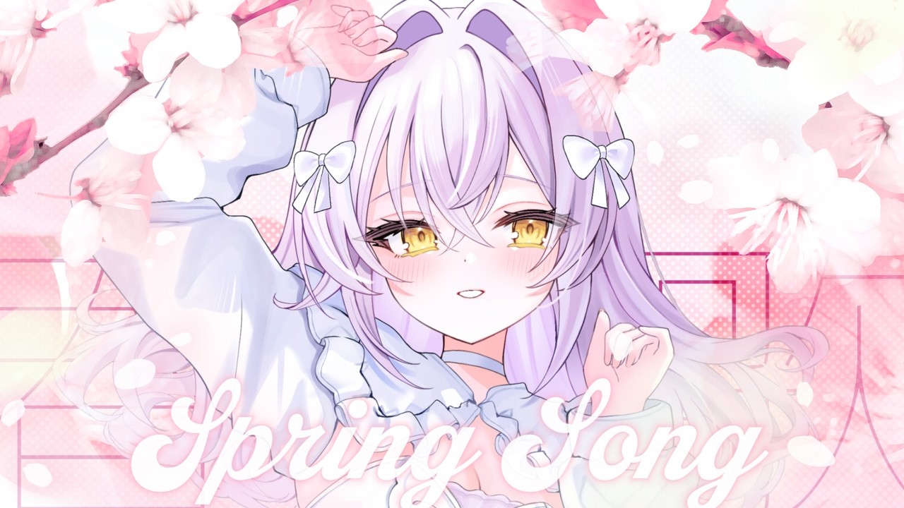 【 #歌枠 】”リハビリ”🌸春っぽい歌縛り🌸✨初見さん大歓迎✨～死神系VTubeの原点回帰34日目～ #新人vtuber　#vsinger