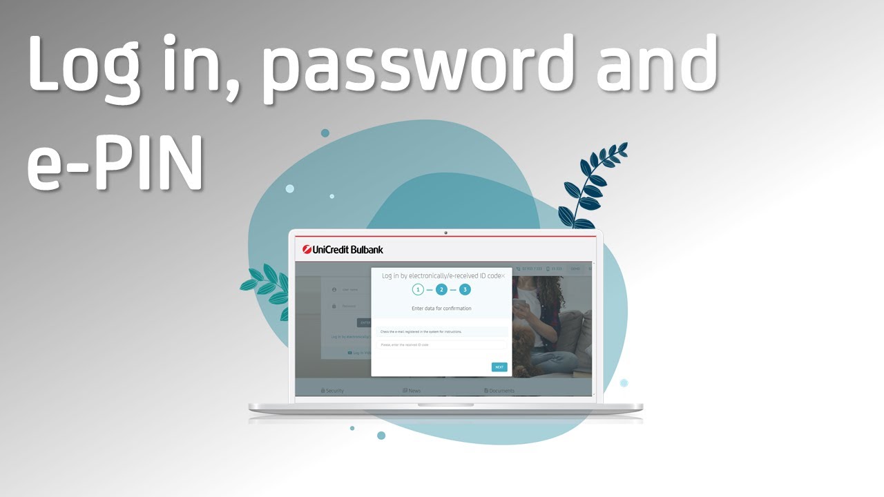 Bulbank online – Log in, password and e-PIN