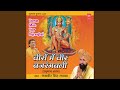 Jeemo Jeemo Salasar Hanuman