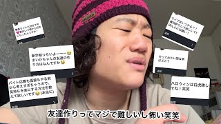 舞香 動画②