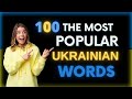 Învață 100 De Cuvinte în Ucraineană Pentru începători Curs De Limbă Ucraineană Vocabular Uc