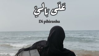 Download lagu 'Ala Bali -Sherine (Lirik Arab & terjemahan)| cover~Celine Akiki mp3