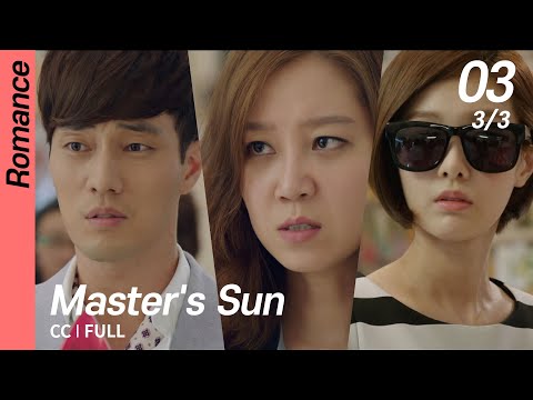 master sun ep 3 master sun ep 3