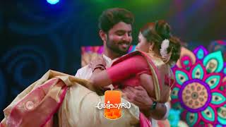 Ammayi Garu | Premiere Ep 494 Preview - May 28 2024 | Telugu | ZEE5