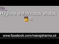 Isey Kehte Hain Hip Hop Yo Yo Honey Singh 30sec WhatsApp Status Video Ns Films