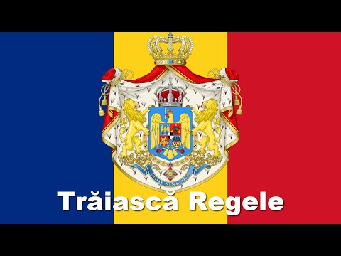 Trăiască Regele - Cântec Patriotic (Imnul Regal)