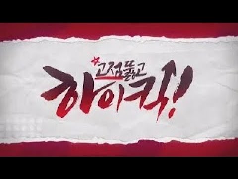 유튜브 썸네일