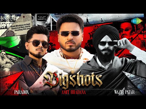 BIGSHOTS — watch video