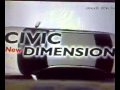 Special 2000 Honda Civic CM